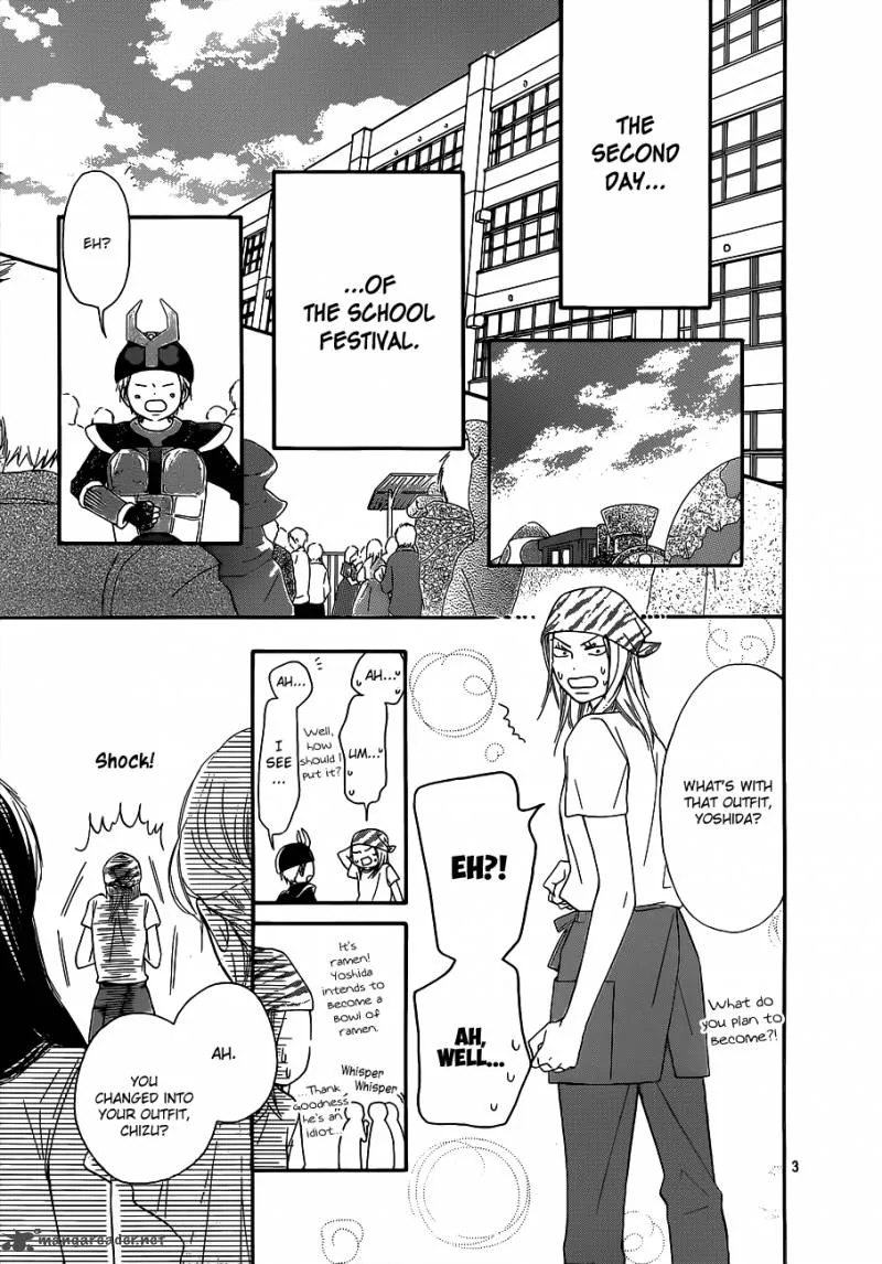 Kimi Ni Todoke Chapter 99 page 5