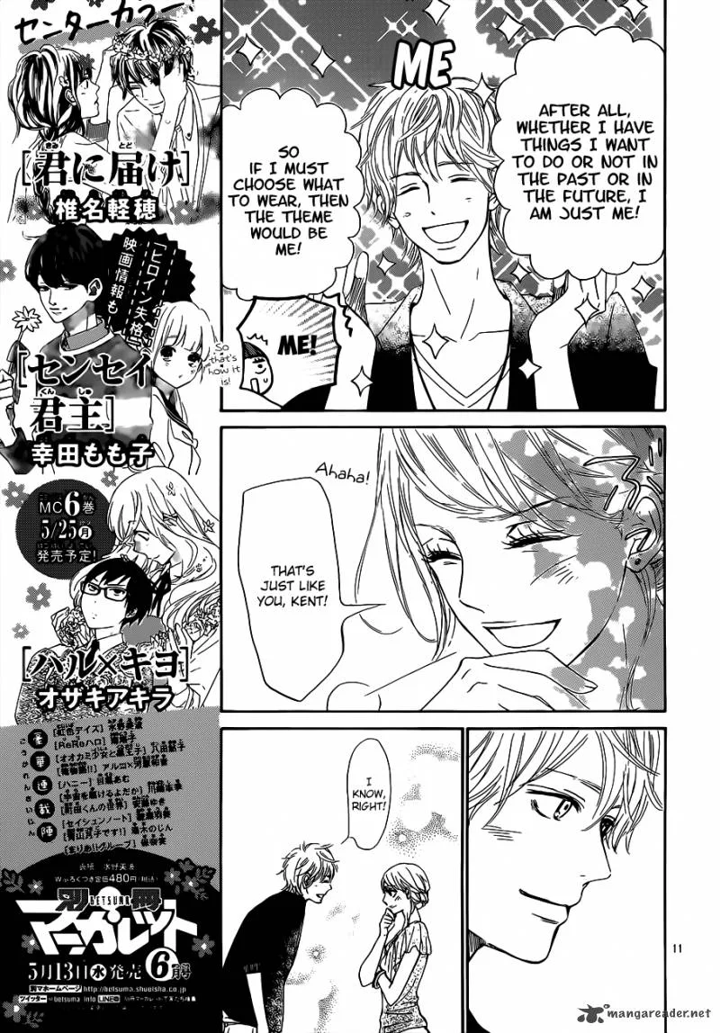 Kimi Ni Todoke Chapter 99 page 13
