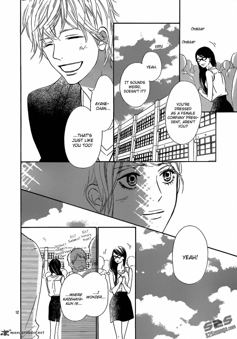 Kimi Ni Todoke Chapter 99 page 14