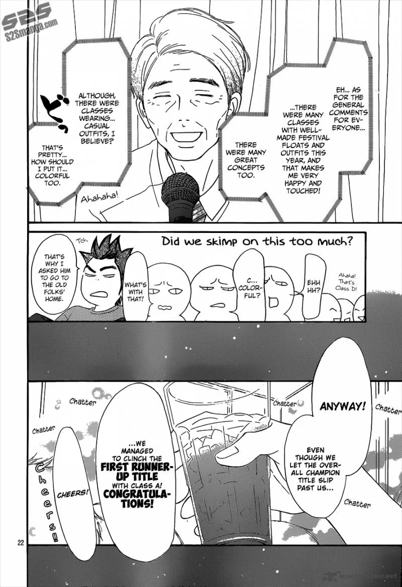 Kimi Ni Todoke Chapter 99 page 24