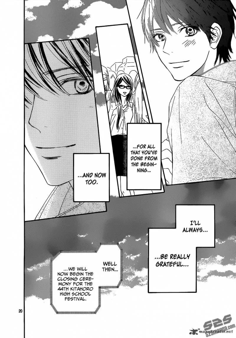 Kimi Ni Todoke Chapter 99 page 22