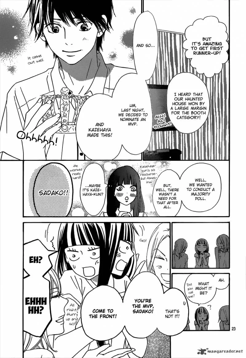 Kimi Ni Todoke Chapter 99 page 25