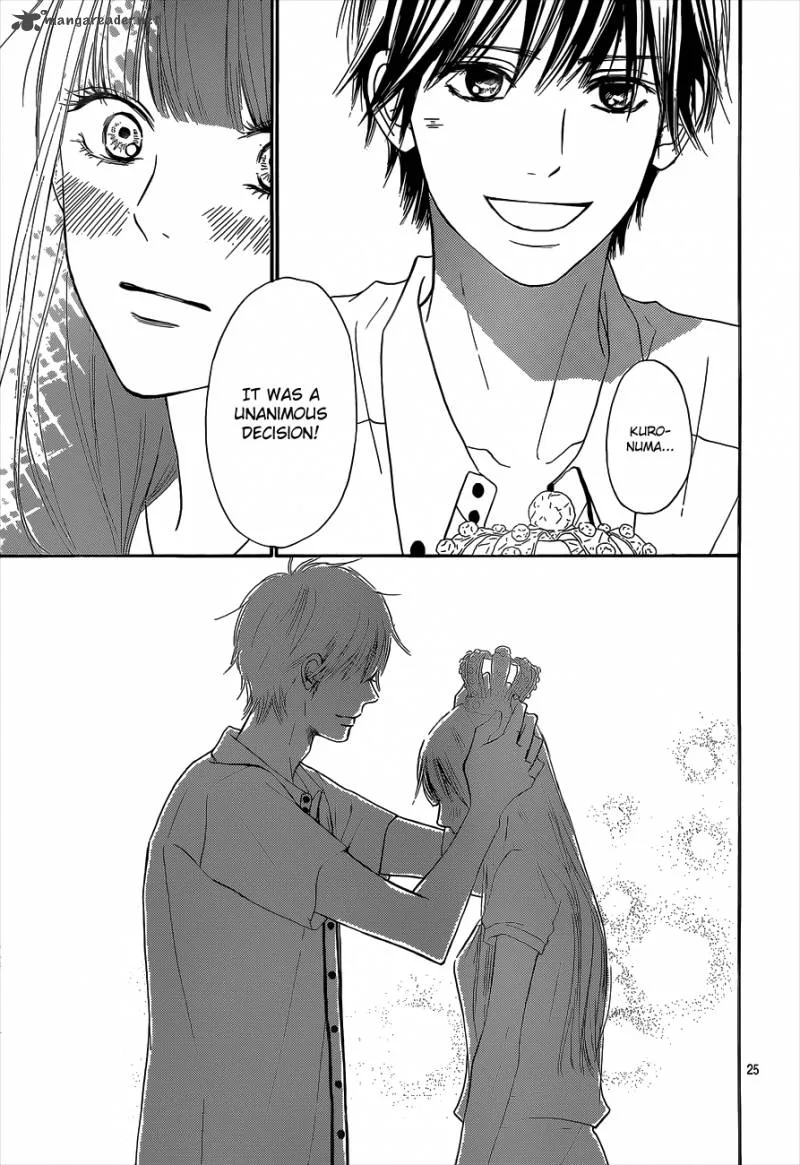 Kimi Ni Todoke Chapter 99 page 27