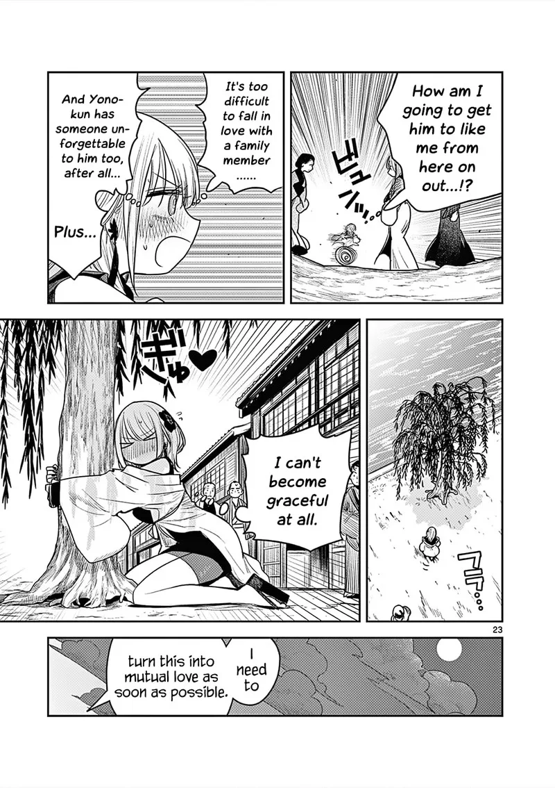 Kimi no Katana ga Oreru Made - Tsukimiya Matsuri no Koigataki Chapter 1 page 22