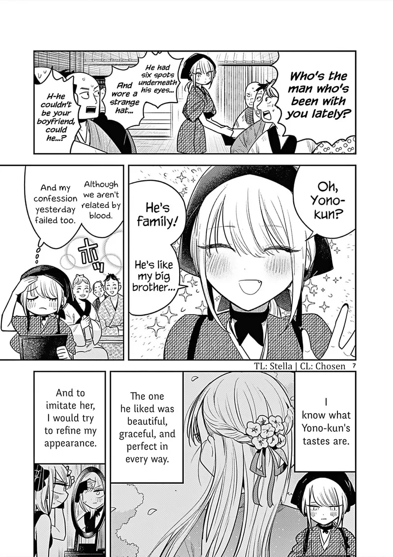 Kimi no Katana ga Oreru Made - Tsukimiya Matsuri no Koigataki Chapter 1 page 6