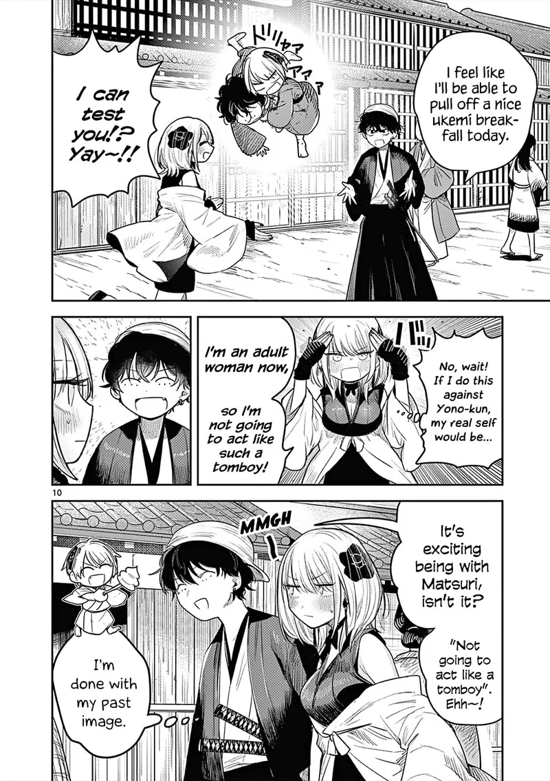 Kimi no Katana ga Oreru Made - Tsukimiya Matsuri no Koigataki Chapter 1 page 9