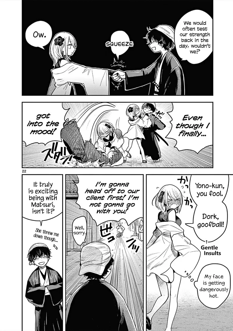 Kimi no Katana ga Oreru Made - Tsukimiya Matsuri no Koigataki Chapter 1 page 21