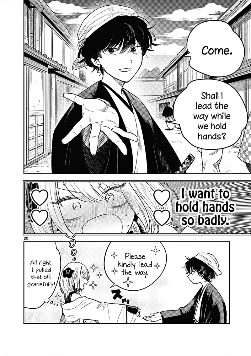 Kimi no Katana ga Oreru Made - Tsukimiya Matsuri no Koigataki Chapter 1 page 19