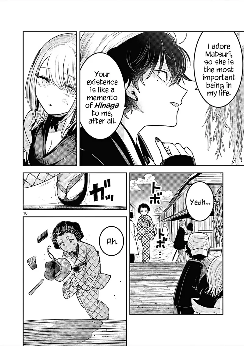 Kimi no Katana ga Oreru Made - Tsukimiya Matsuri no Koigataki Chapter 1 page 15