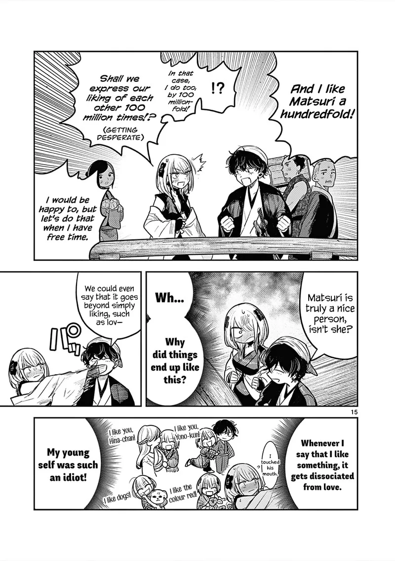 Kimi no Katana ga Oreru Made - Tsukimiya Matsuri no Koigataki Chapter 1 page 14