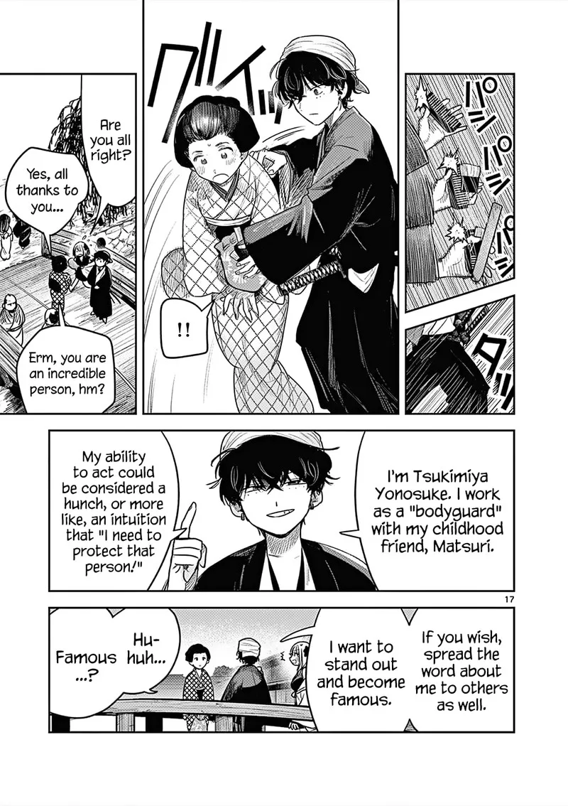 Kimi no Katana ga Oreru Made - Tsukimiya Matsuri no Koigataki Chapter 1 page 16