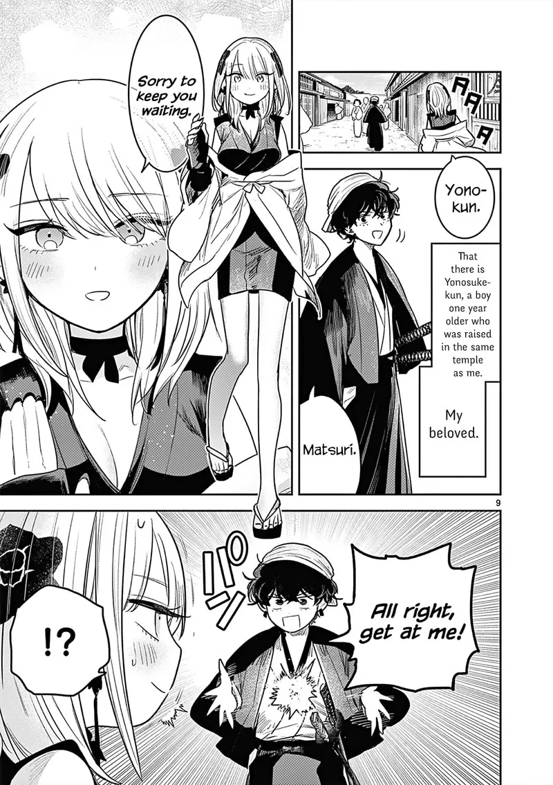 Kimi no Katana ga Oreru Made - Tsukimiya Matsuri no Koigataki Chapter 1 page 8