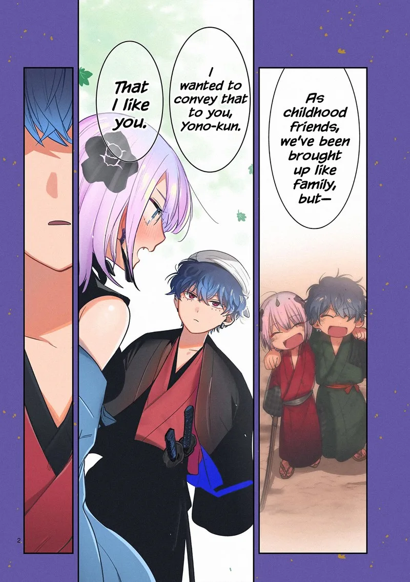 Kimi no Katana ga Oreru Made - Tsukimiya Matsuri no Koigataki Chapter 1 page 2