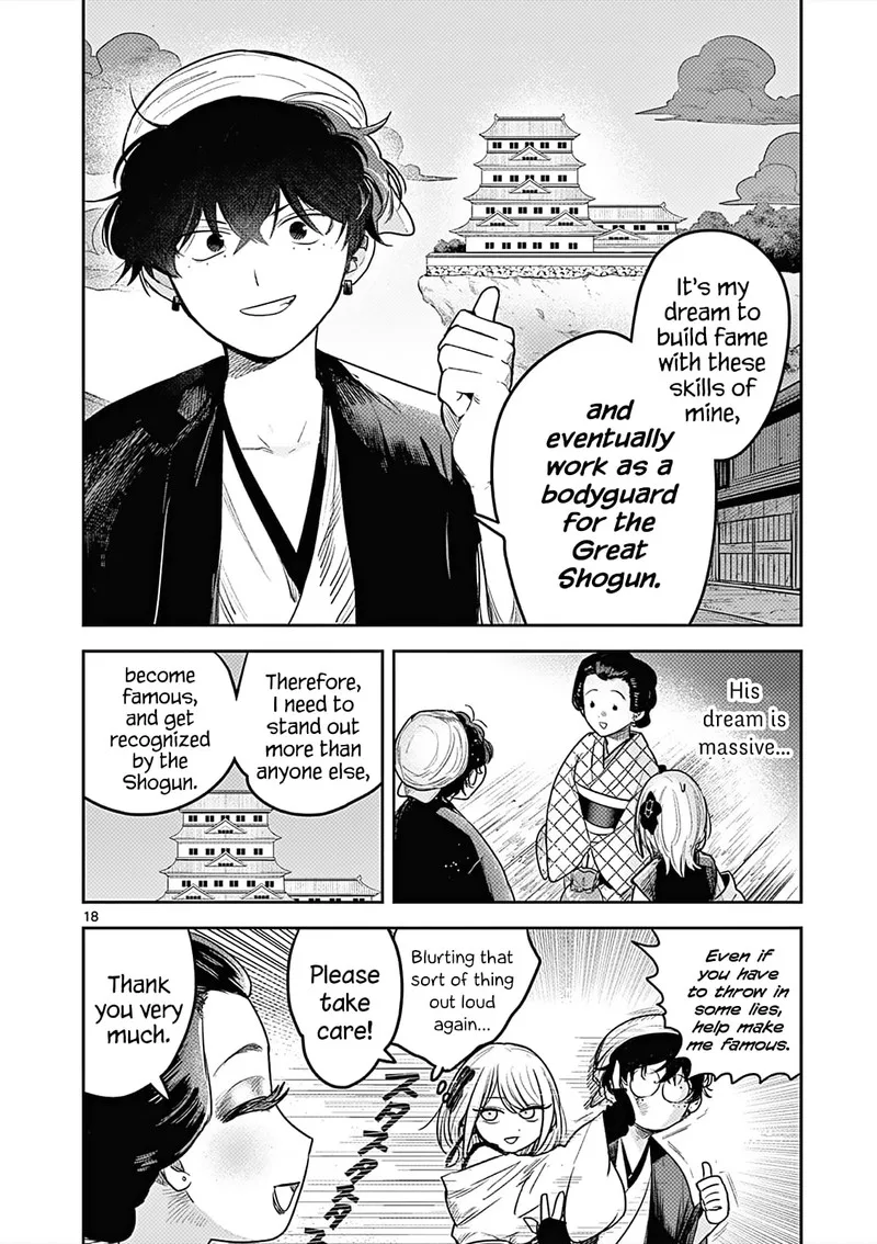 Kimi no Katana ga Oreru Made - Tsukimiya Matsuri no Koigataki Chapter 1 page 17