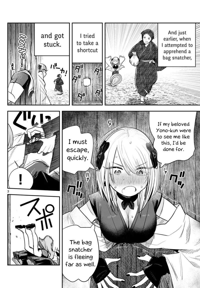 Kimi no Katana ga Oreru Made - Tsukimiya Matsuri no Koigataki Chapter 10.1 page 3
