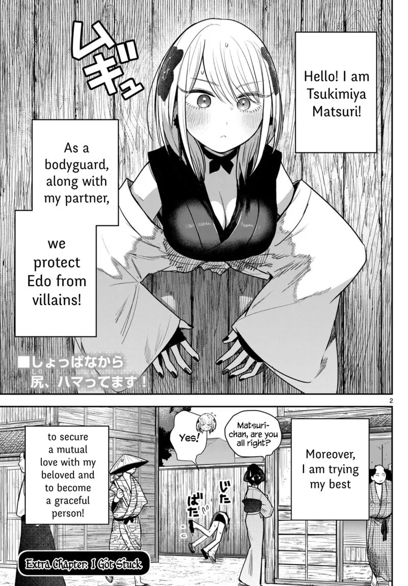 Kimi no Katana ga Oreru Made - Tsukimiya Matsuri no Koigataki Chapter 10.1 page 2