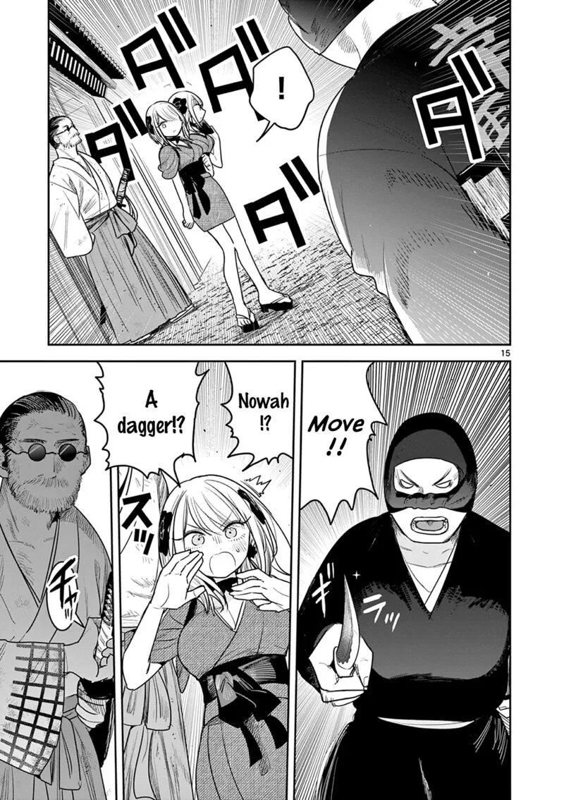 Kimi no Katana ga Oreru Made - Tsukimiya Matsuri no Koigataki Chapter 10 page 15
