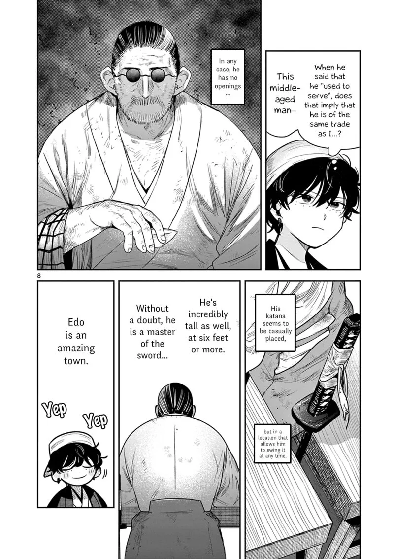 Kimi no Katana ga Oreru Made - Tsukimiya Matsuri no Koigataki Chapter 10 page 8
