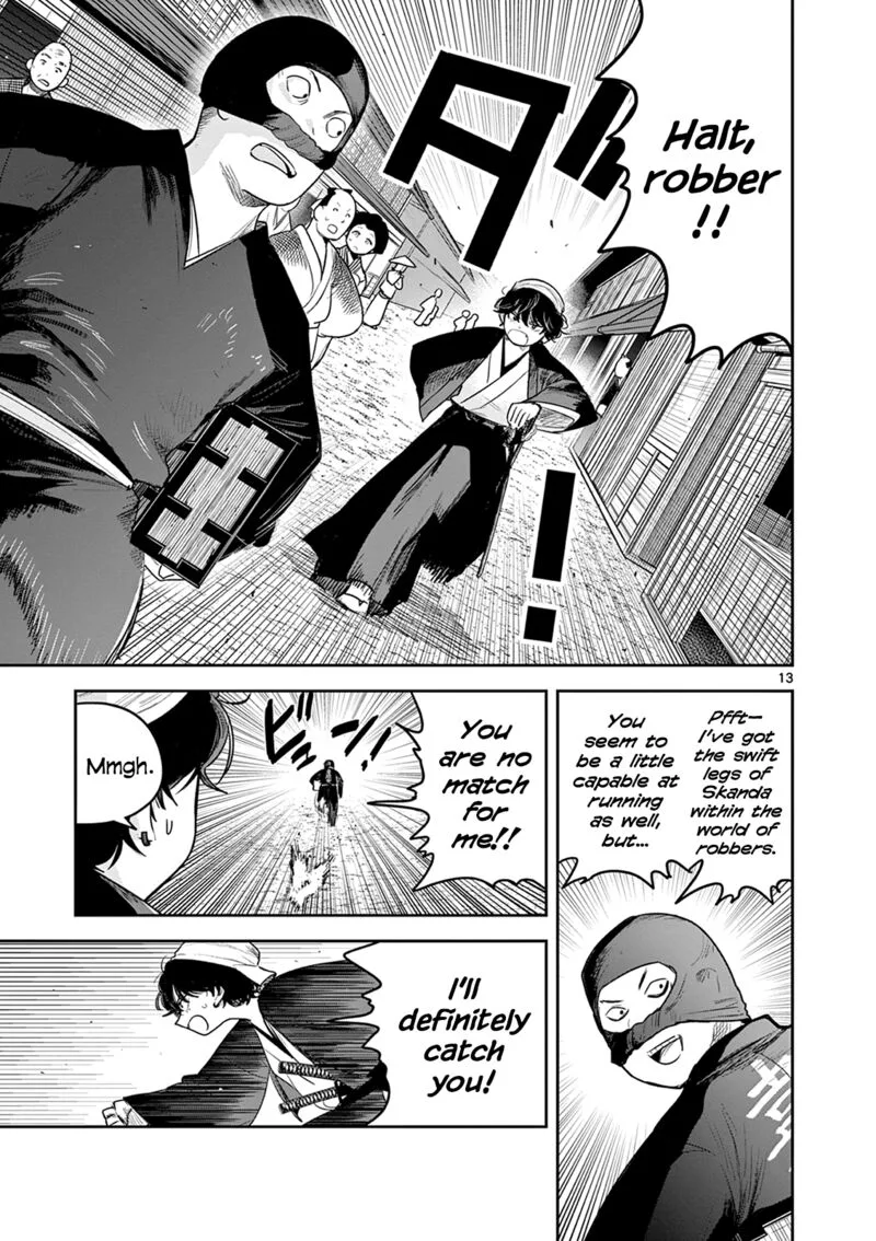 Kimi no Katana ga Oreru Made - Tsukimiya Matsuri no Koigataki Chapter 10 page 13