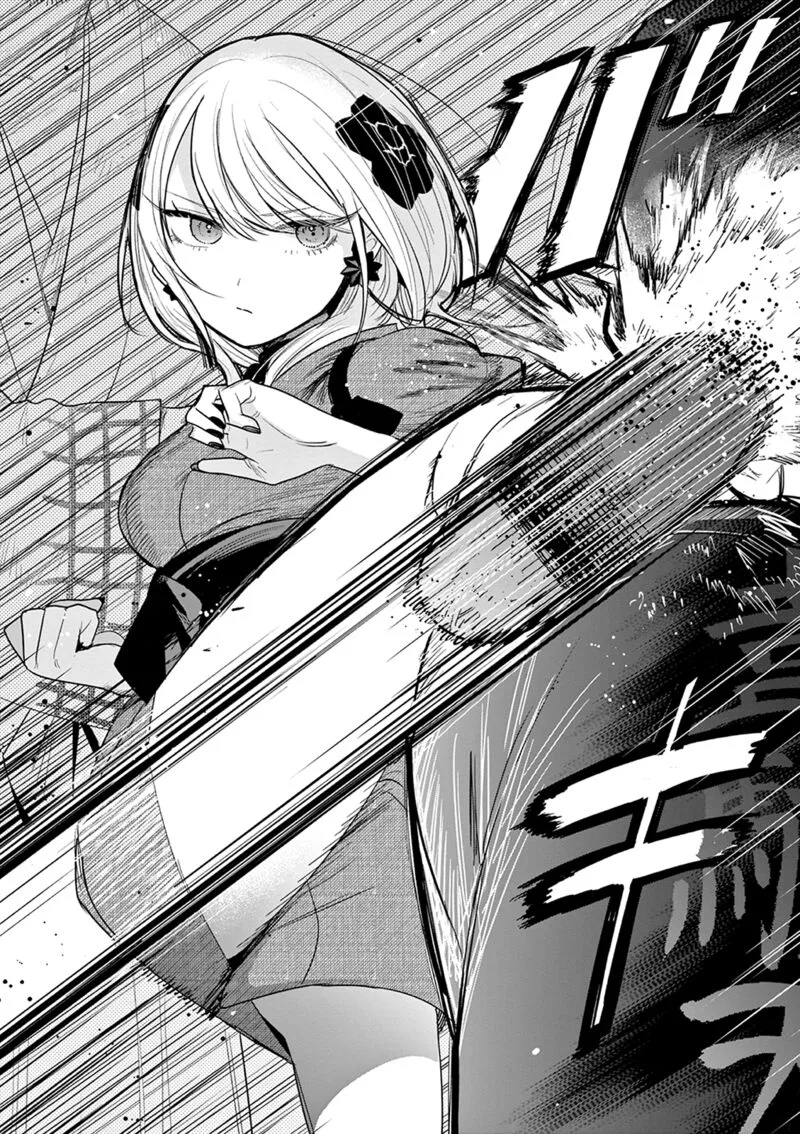 Kimi no Katana ga Oreru Made - Tsukimiya Matsuri no Koigataki Chapter 10 page 16