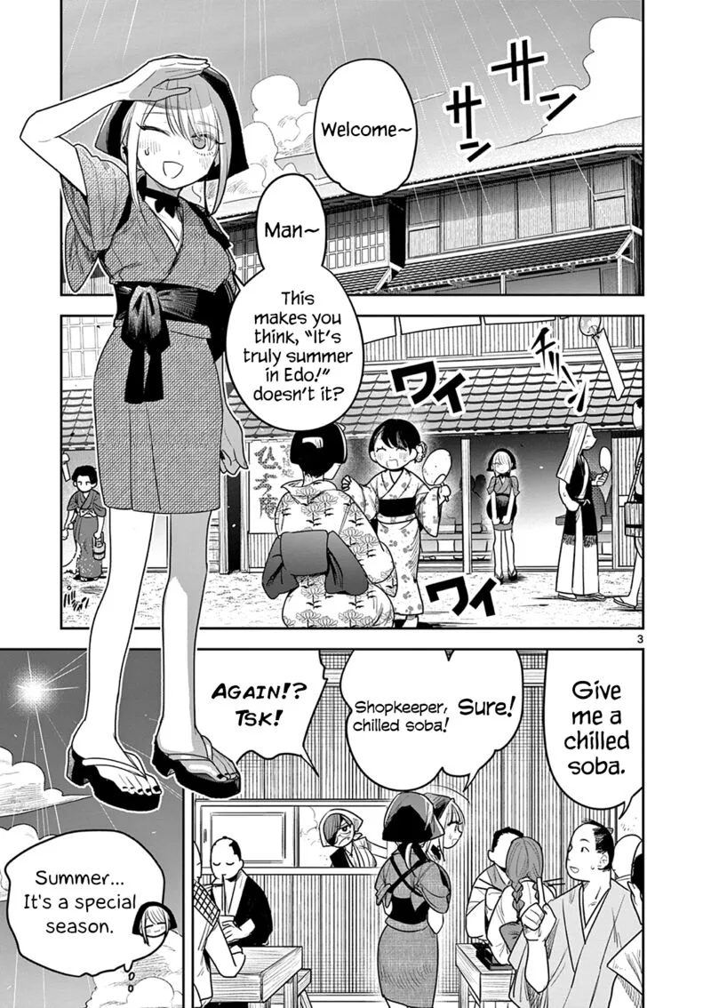Kimi no Katana ga Oreru Made - Tsukimiya Matsuri no Koigataki Chapter 10 page 3