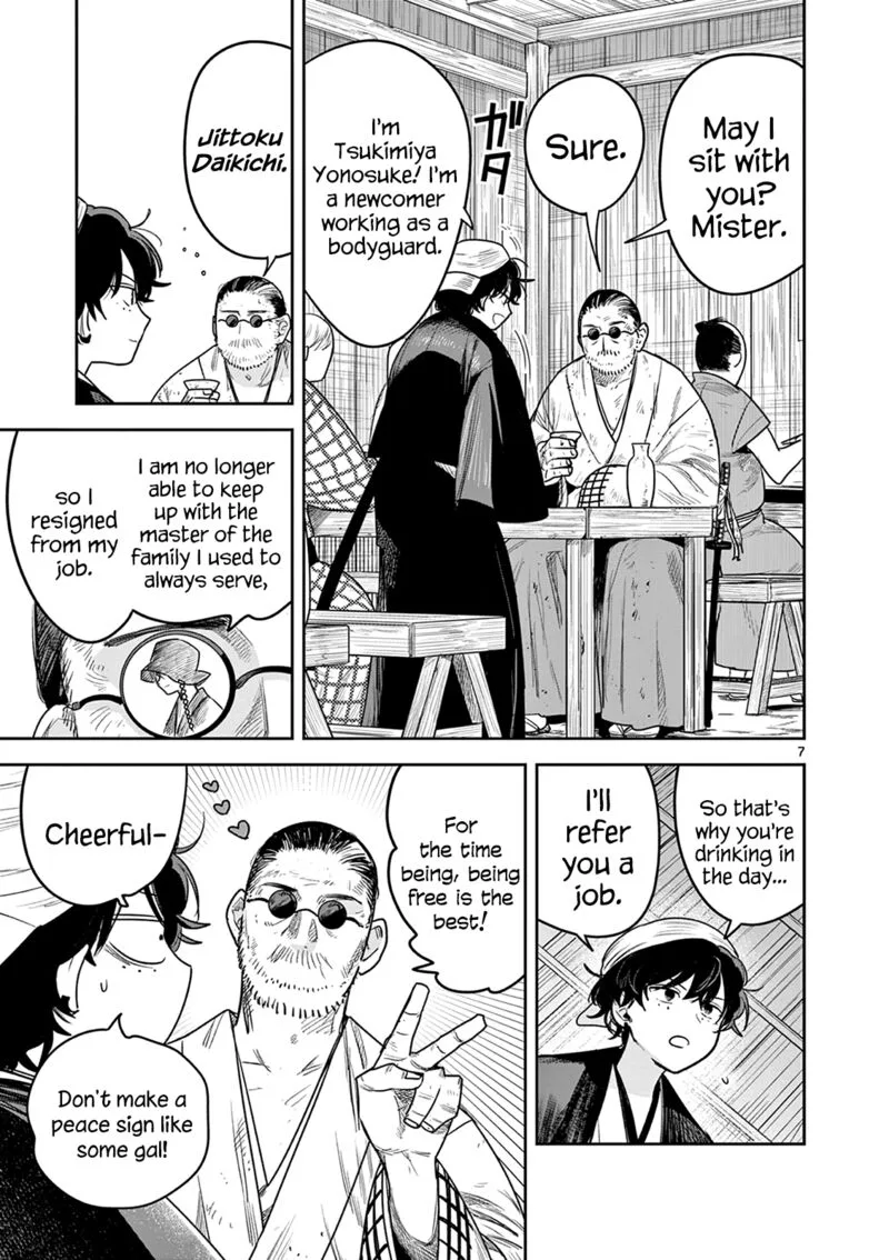 Kimi no Katana ga Oreru Made - Tsukimiya Matsuri no Koigataki Chapter 10 page 7