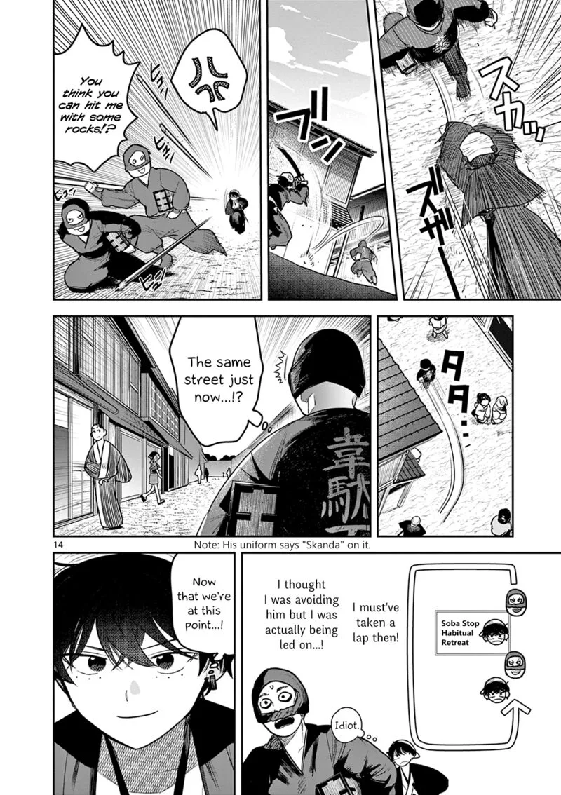 Kimi no Katana ga Oreru Made - Tsukimiya Matsuri no Koigataki Chapter 10 page 14