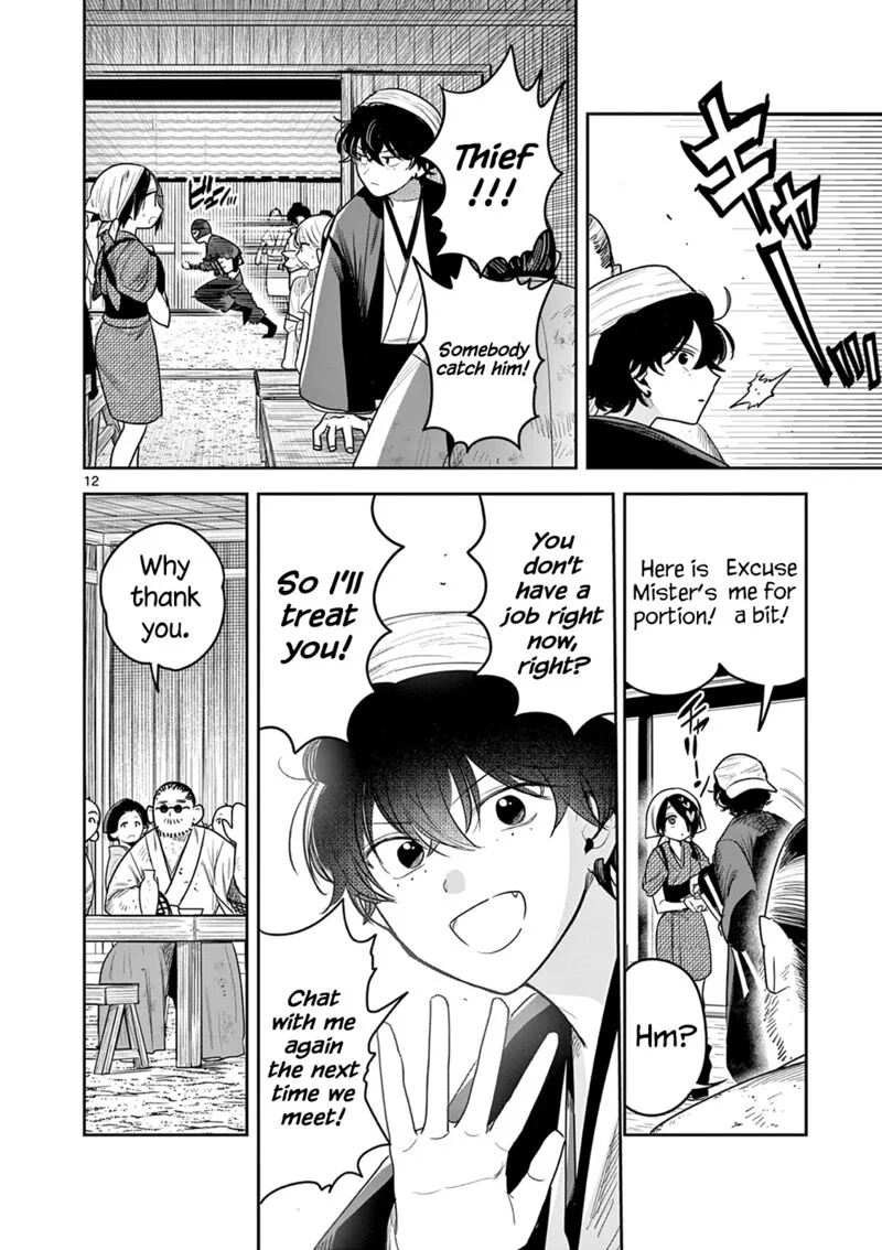 Kimi no Katana ga Oreru Made - Tsukimiya Matsuri no Koigataki Chapter 10 page 12