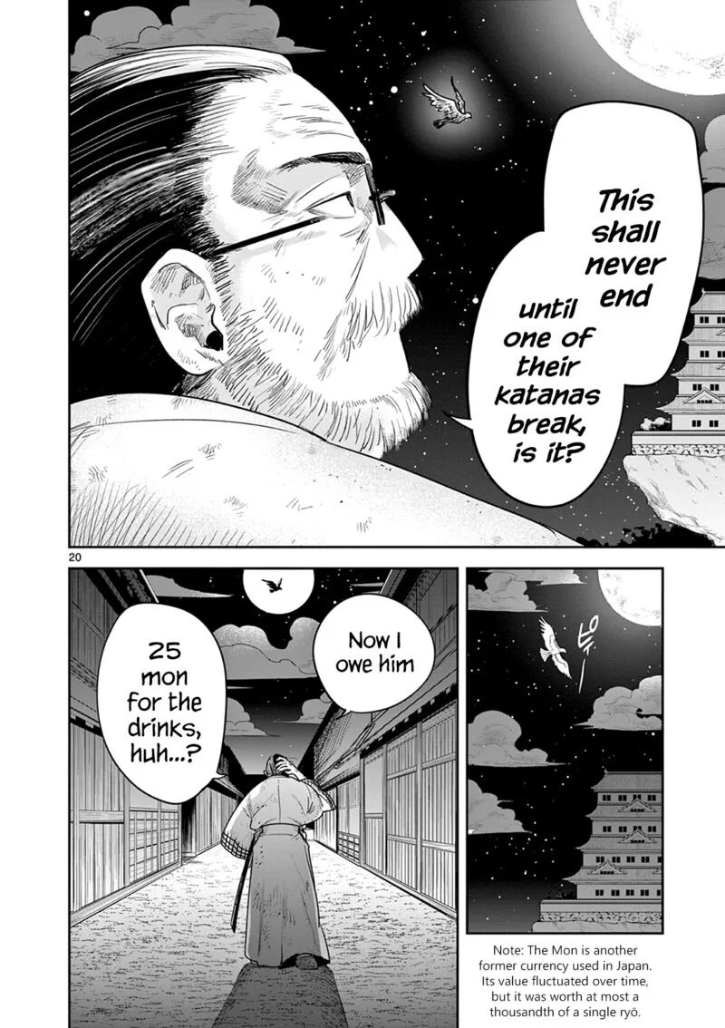 Kimi no Katana ga Oreru Made - Tsukimiya Matsuri no Koigataki Chapter 10 page 20