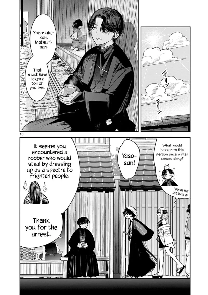 Kimi no Katana ga Oreru Made - Tsukimiya Matsuri no Koigataki Chapter 11 page 16