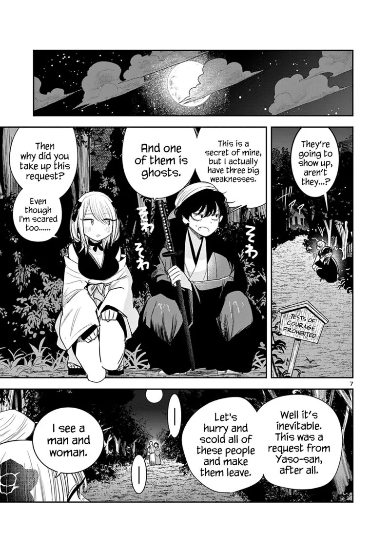 Kimi no Katana ga Oreru Made - Tsukimiya Matsuri no Koigataki Chapter 11 page 7