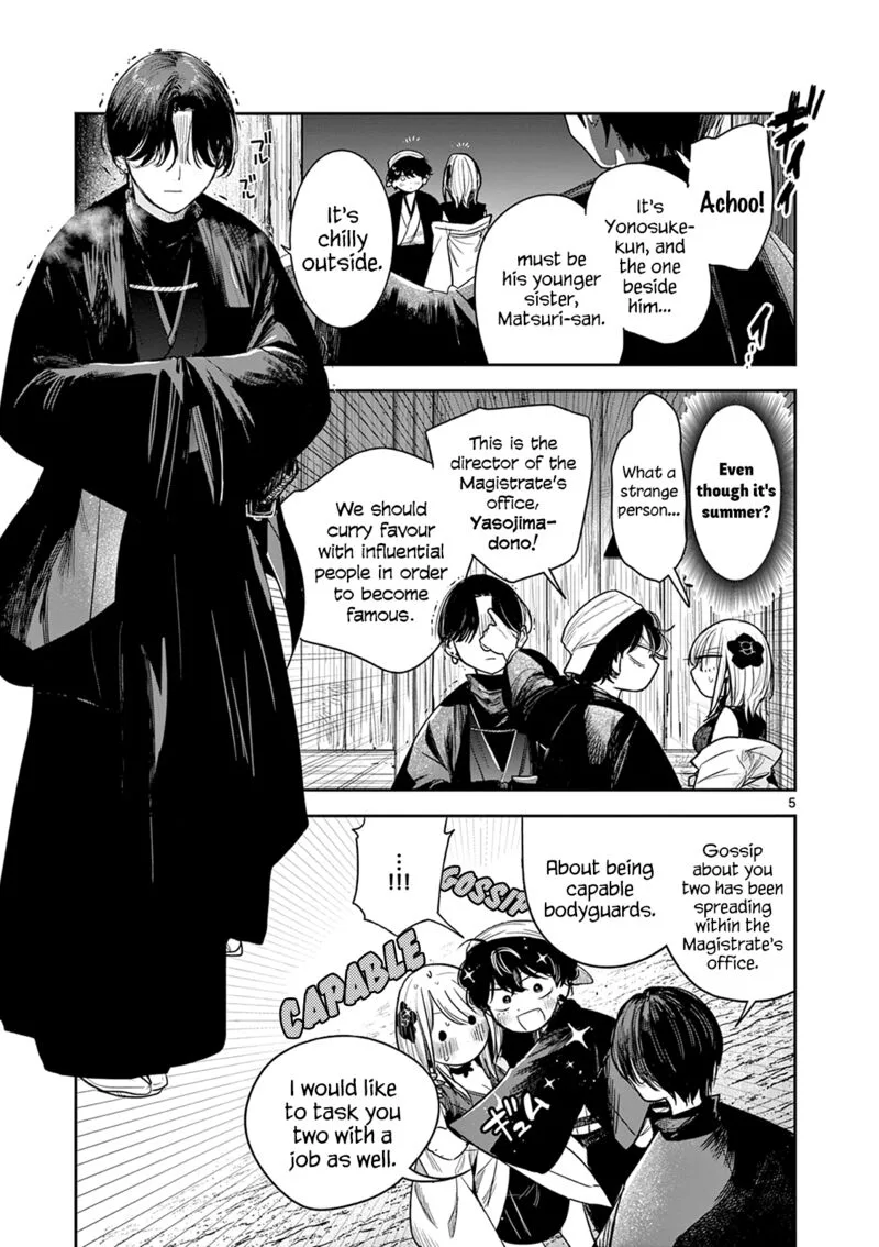 Kimi no Katana ga Oreru Made - Tsukimiya Matsuri no Koigataki Chapter 11 page 5
