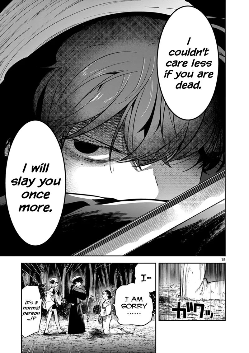 Kimi no Katana ga Oreru Made - Tsukimiya Matsuri no Koigataki Chapter 11 page 15