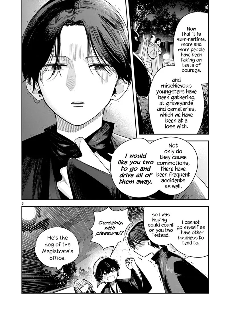 Kimi no Katana ga Oreru Made - Tsukimiya Matsuri no Koigataki Chapter 11 page 6