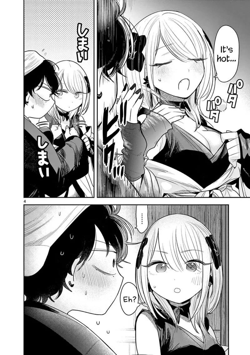 Kimi no Katana ga Oreru Made - Tsukimiya Matsuri no Koigataki Chapter 11 page 4
