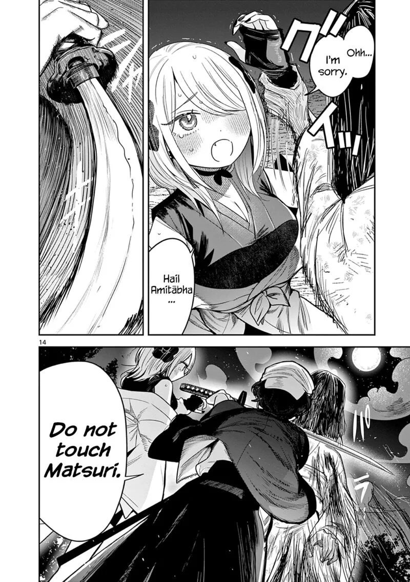 Kimi no Katana ga Oreru Made - Tsukimiya Matsuri no Koigataki Chapter 11 page 14