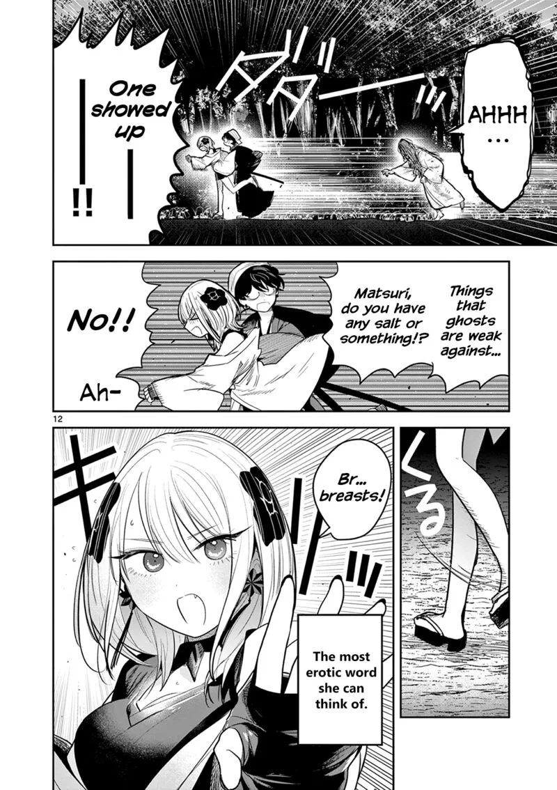 Kimi no Katana ga Oreru Made - Tsukimiya Matsuri no Koigataki Chapter 11 page 12