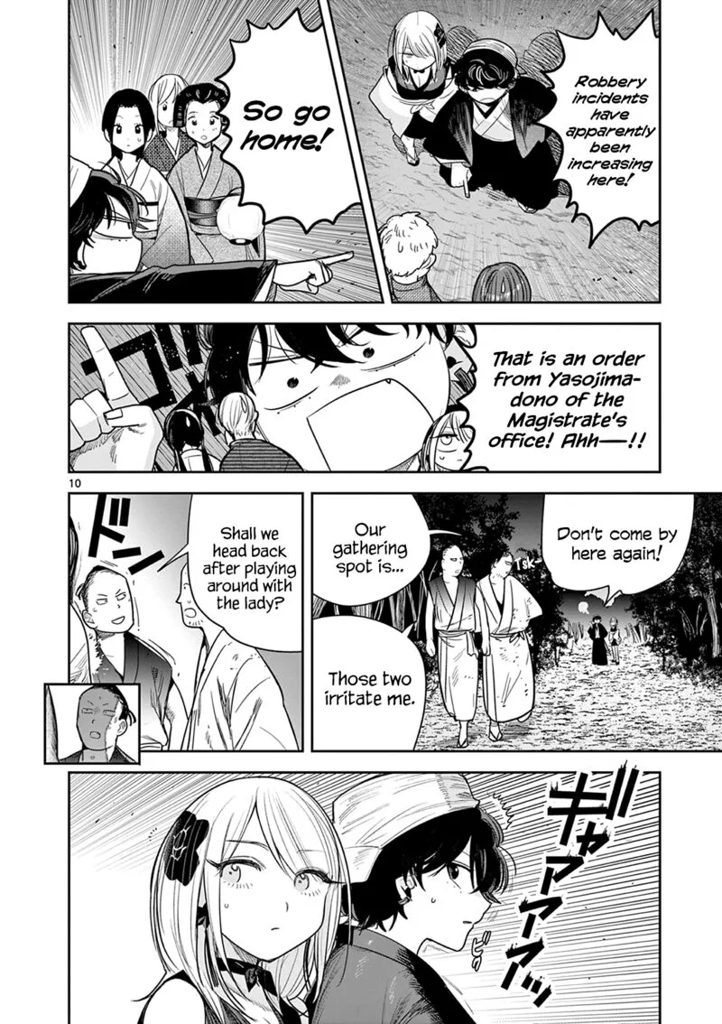 Kimi no Katana ga Oreru Made - Tsukimiya Matsuri no Koigataki Chapter 11 page 10