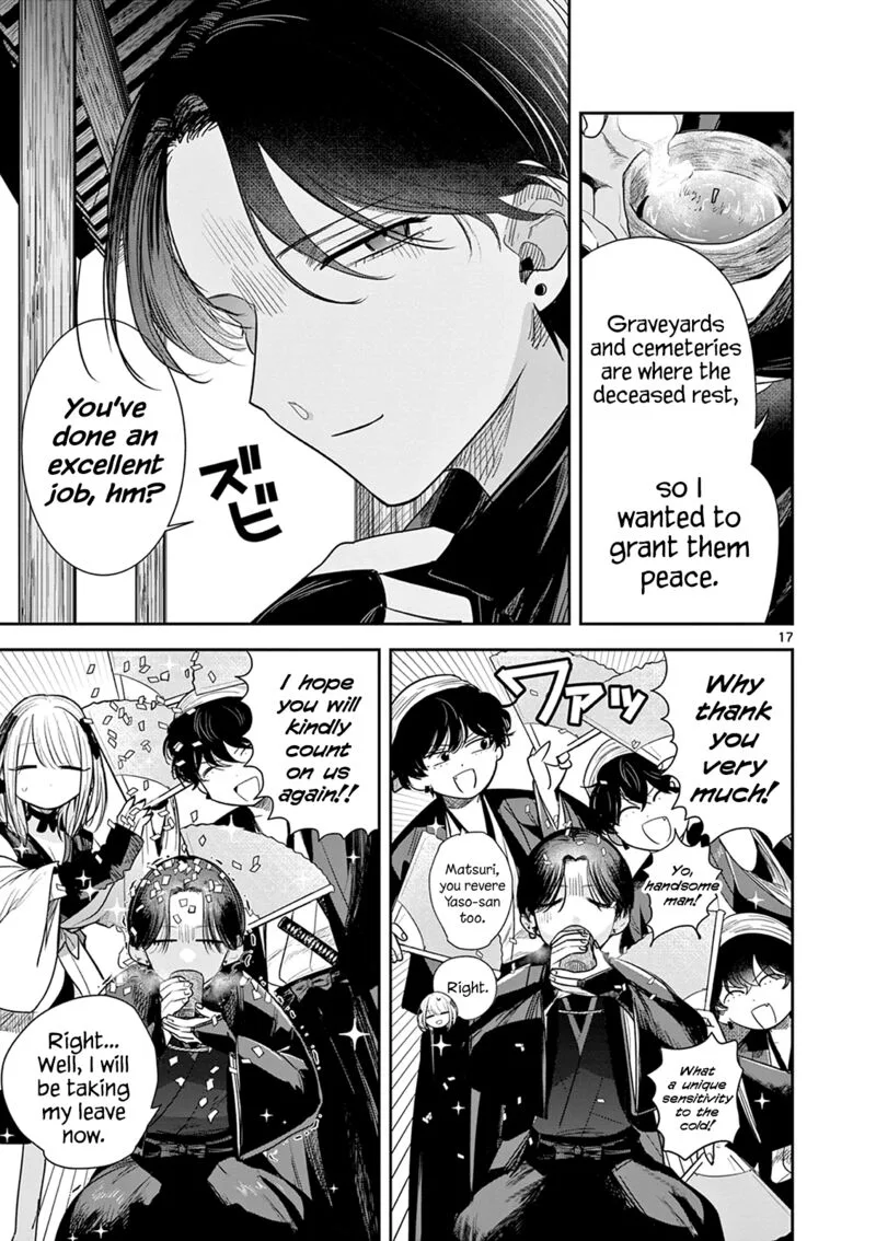 Kimi no Katana ga Oreru Made - Tsukimiya Matsuri no Koigataki Chapter 11 page 17