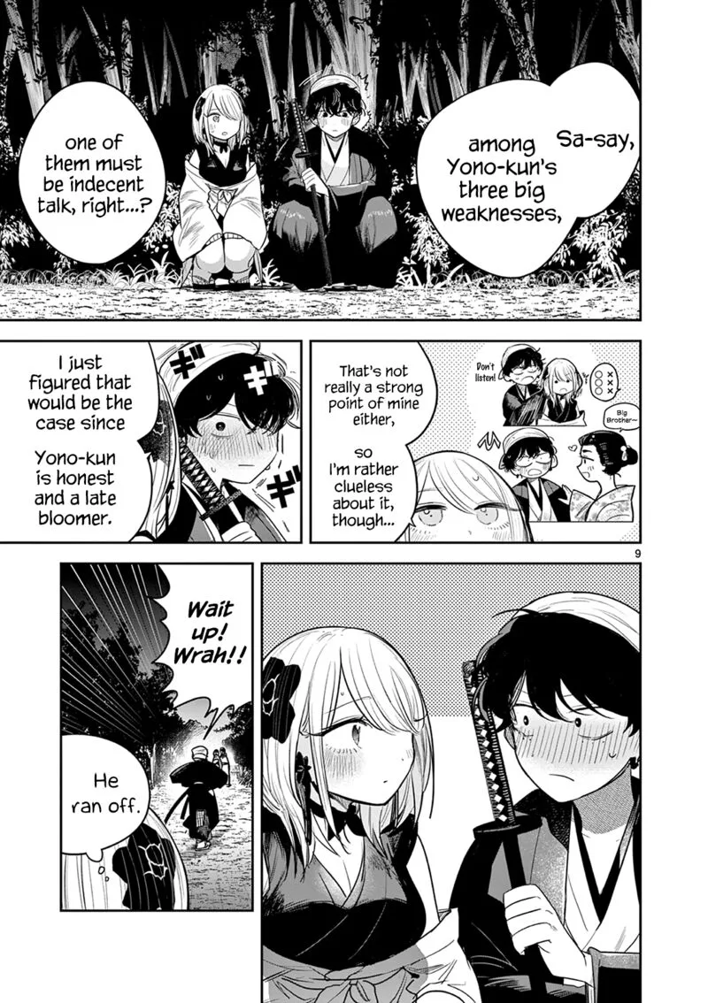 Kimi no Katana ga Oreru Made - Tsukimiya Matsuri no Koigataki Chapter 11 page 9