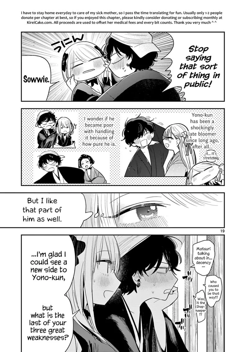 Kimi no Katana ga Oreru Made - Tsukimiya Matsuri no Koigataki Chapter 11 page 19
