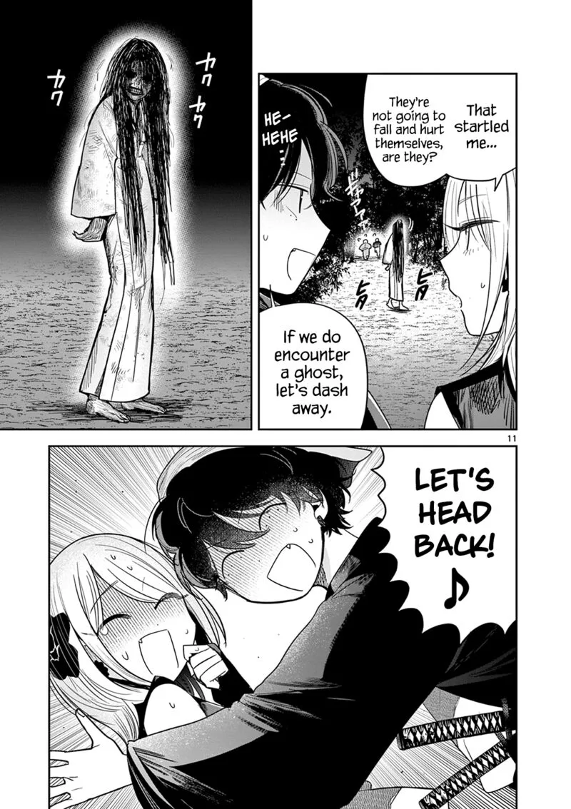 Kimi no Katana ga Oreru Made - Tsukimiya Matsuri no Koigataki Chapter 11 page 11