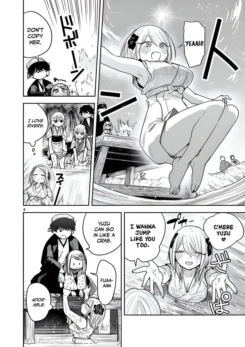 Kimi no Katana ga Oreru Made - Tsukimiya Matsuri no Koigataki Chapter 12 page 4