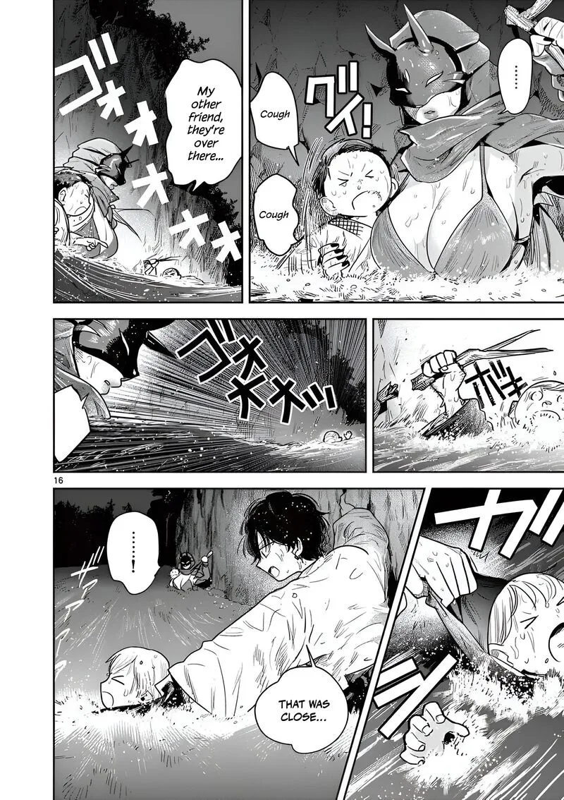 Kimi no Katana ga Oreru Made - Tsukimiya Matsuri no Koigataki Chapter 12 page 16