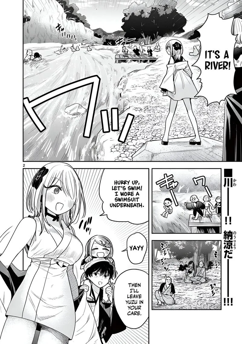 Kimi no Katana ga Oreru Made - Tsukimiya Matsuri no Koigataki Chapter 12 page 2