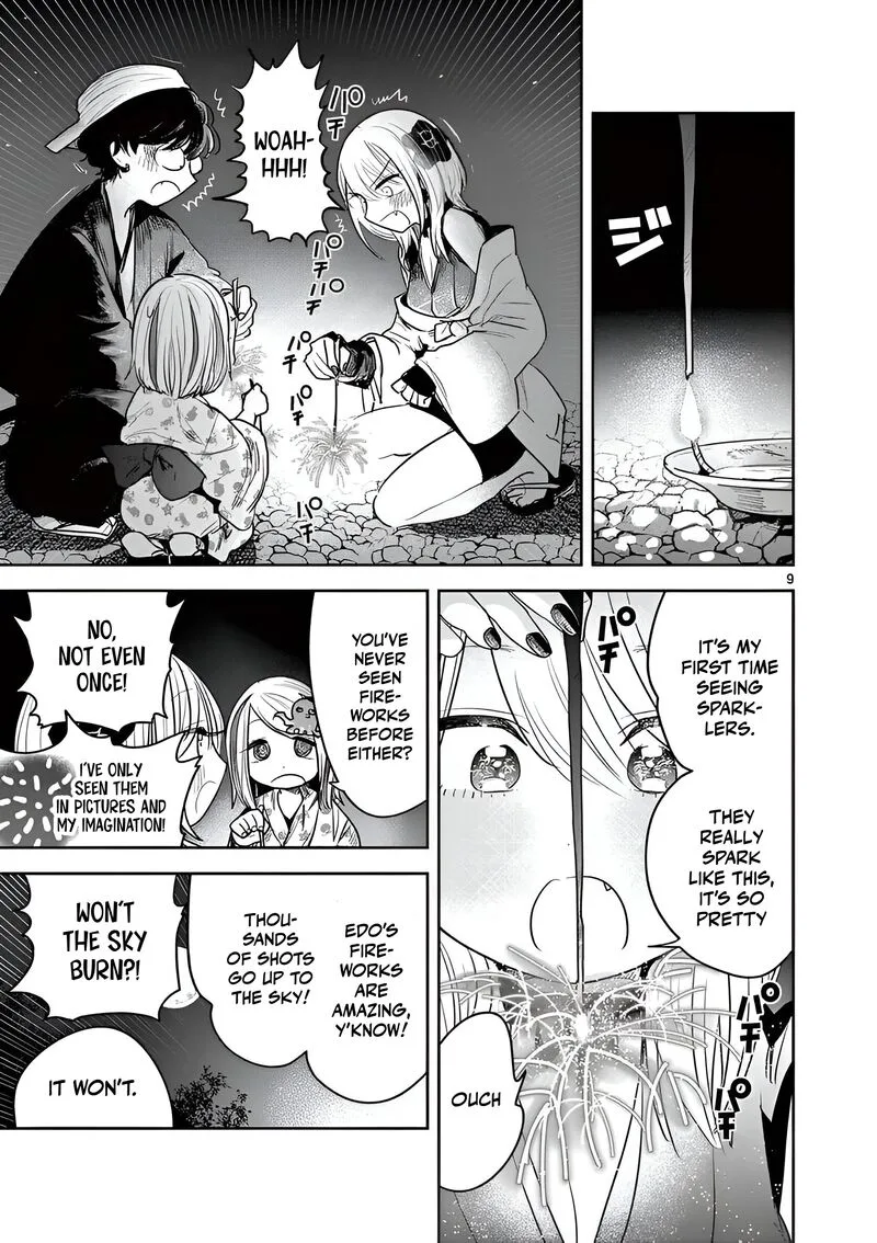 Kimi no Katana ga Oreru Made - Tsukimiya Matsuri no Koigataki Chapter 12 page 9