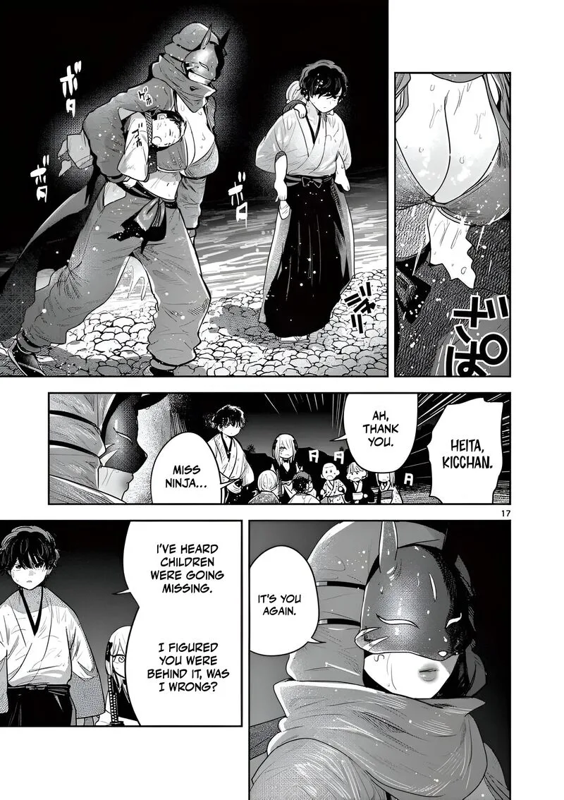 Kimi no Katana ga Oreru Made - Tsukimiya Matsuri no Koigataki Chapter 12 page 17