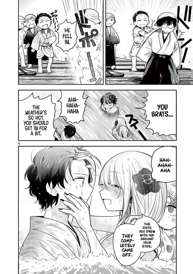 Kimi no Katana ga Oreru Made - Tsukimiya Matsuri no Koigataki Chapter 12 page 6