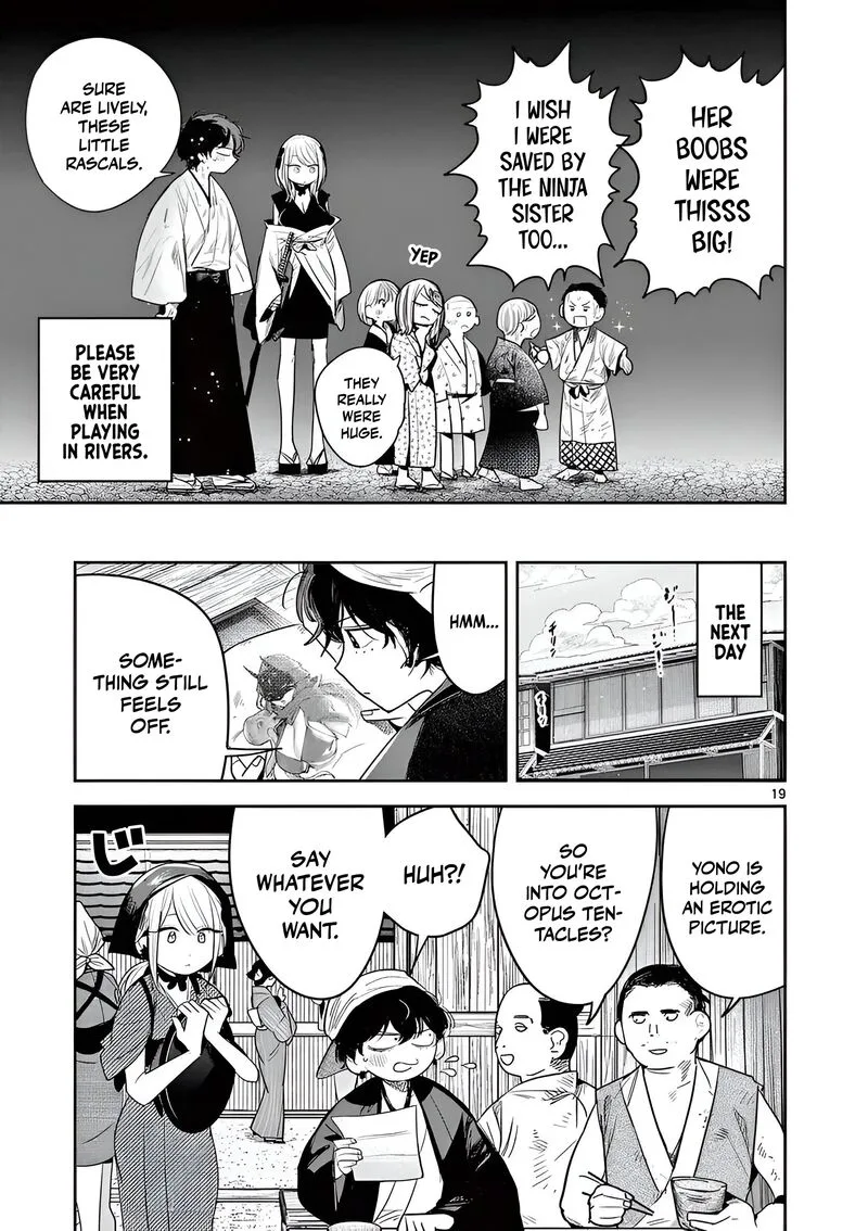 Kimi no Katana ga Oreru Made - Tsukimiya Matsuri no Koigataki Chapter 12 page 19