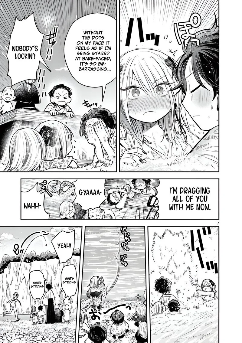 Kimi no Katana ga Oreru Made - Tsukimiya Matsuri no Koigataki Chapter 12 page 7